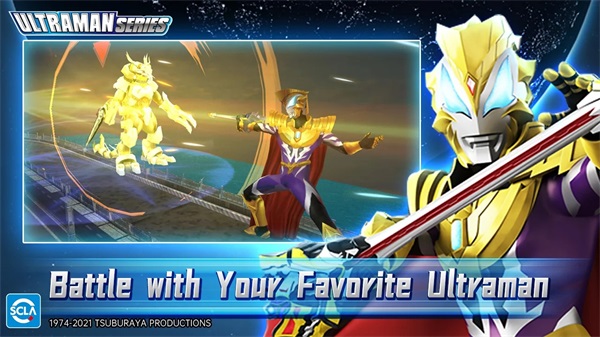 奥特曼格斗英雄国际版(Ultraman：Fighting Heroes)