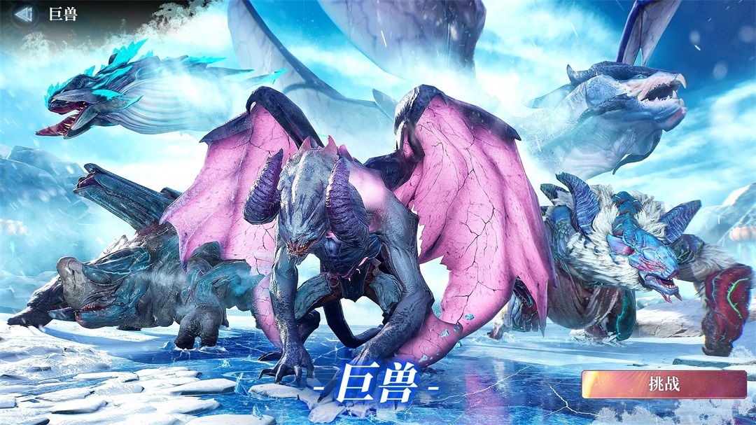 yeager官方手游 1.0.12中文版