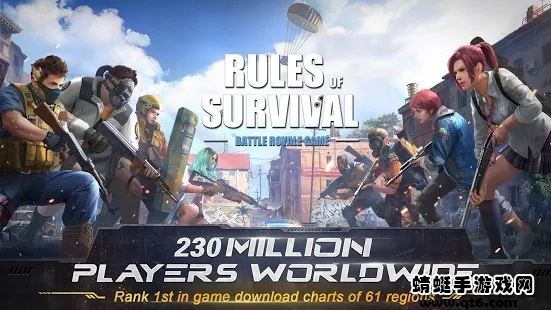 终结者2国际版 1.610637.617289中文版