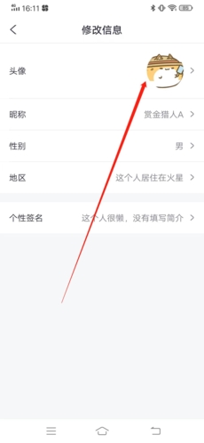 喵特展务 喵特展务