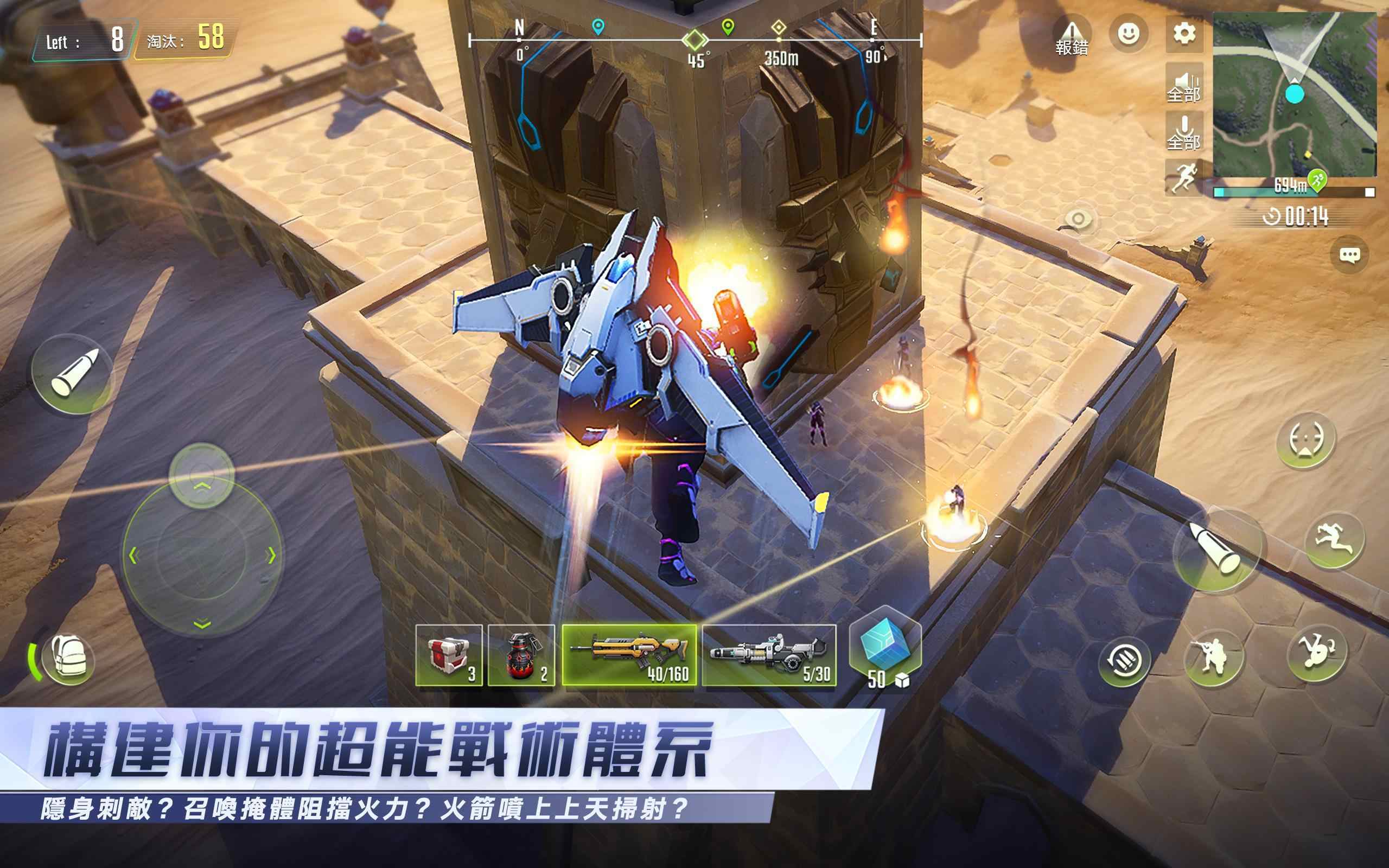Cyber Hunter(量子特工国际版) 0.100.415最新版本