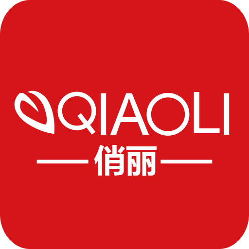 俏丽国际官方版 1.5.0.1安卓版