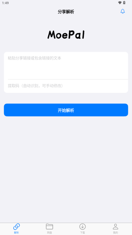 MoePal手机版