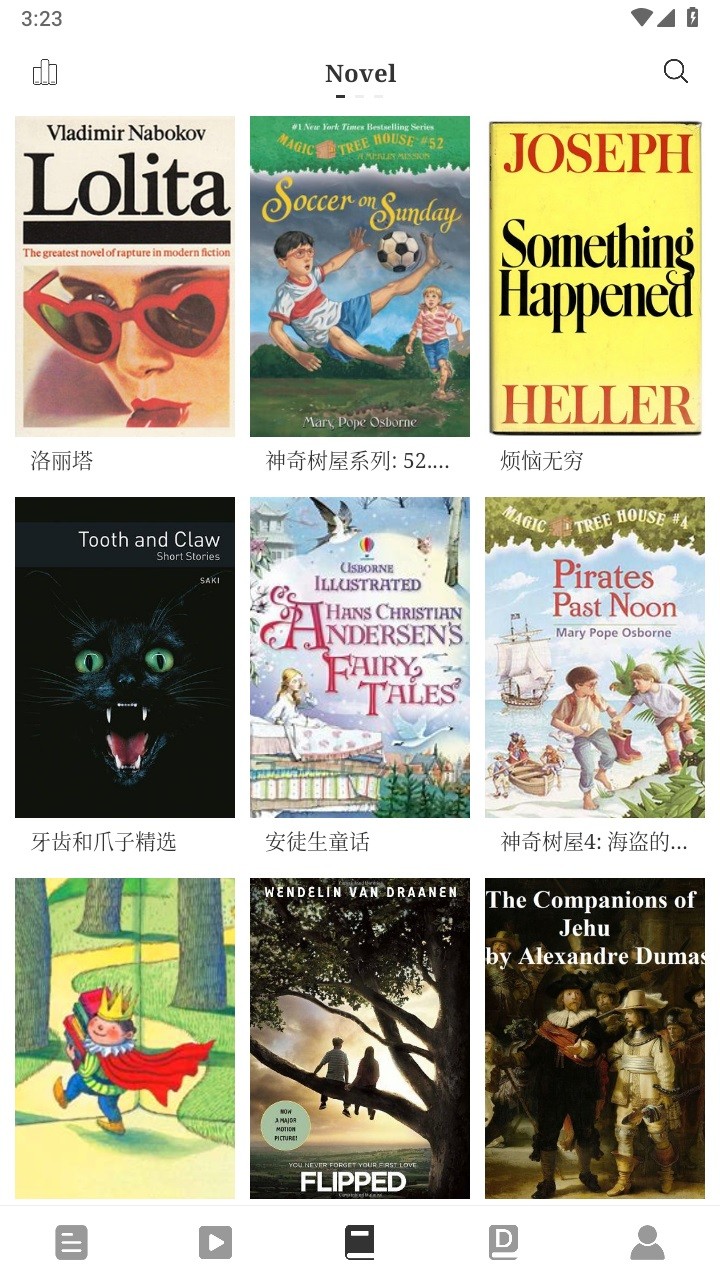 点学英语app最新版 点学英语app最新版