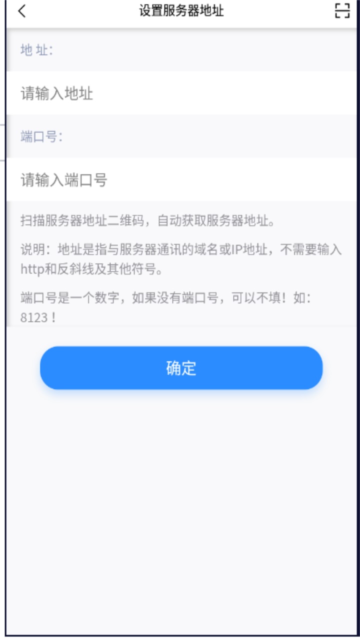远秋医学在线考试系统官方版 远秋医学在线考试系统官方版