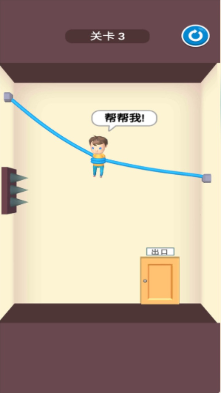 救援切绳 1.11中文版