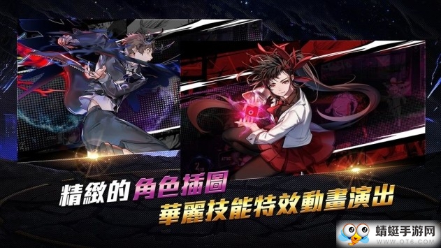英雄神斗曲泰特拉的传说国际服完整版