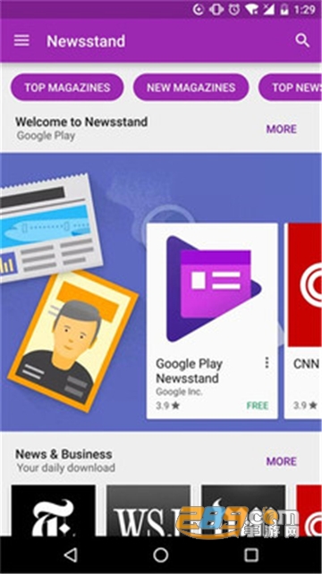 2026google play 商店谷歌应用商店官方正版v51.1.20安卓版