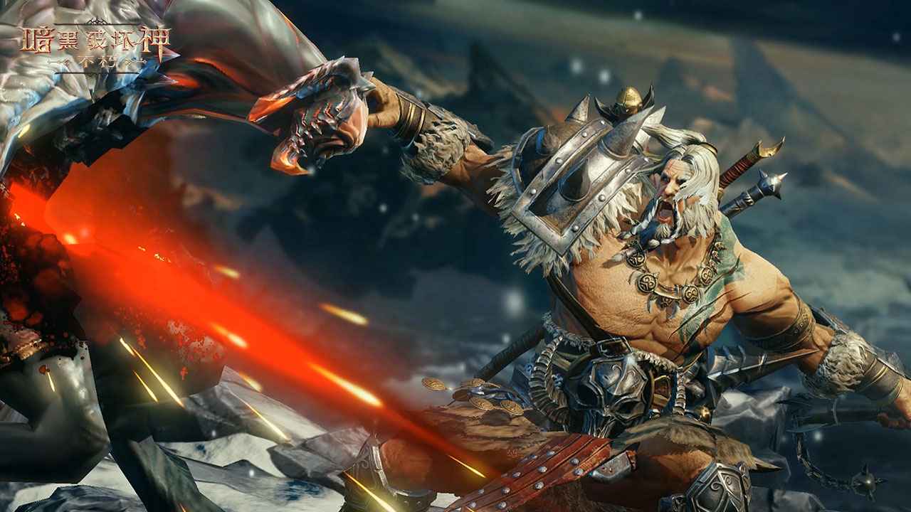 暗黑破坏神不朽国际版 1.4.925101最新版