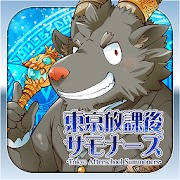 东京放课后召唤师国际服 4.15.4最新版