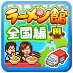 哆啦A梦的铜锣烧店物语游戏 1.2.2安卓版