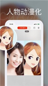 照片修复大全