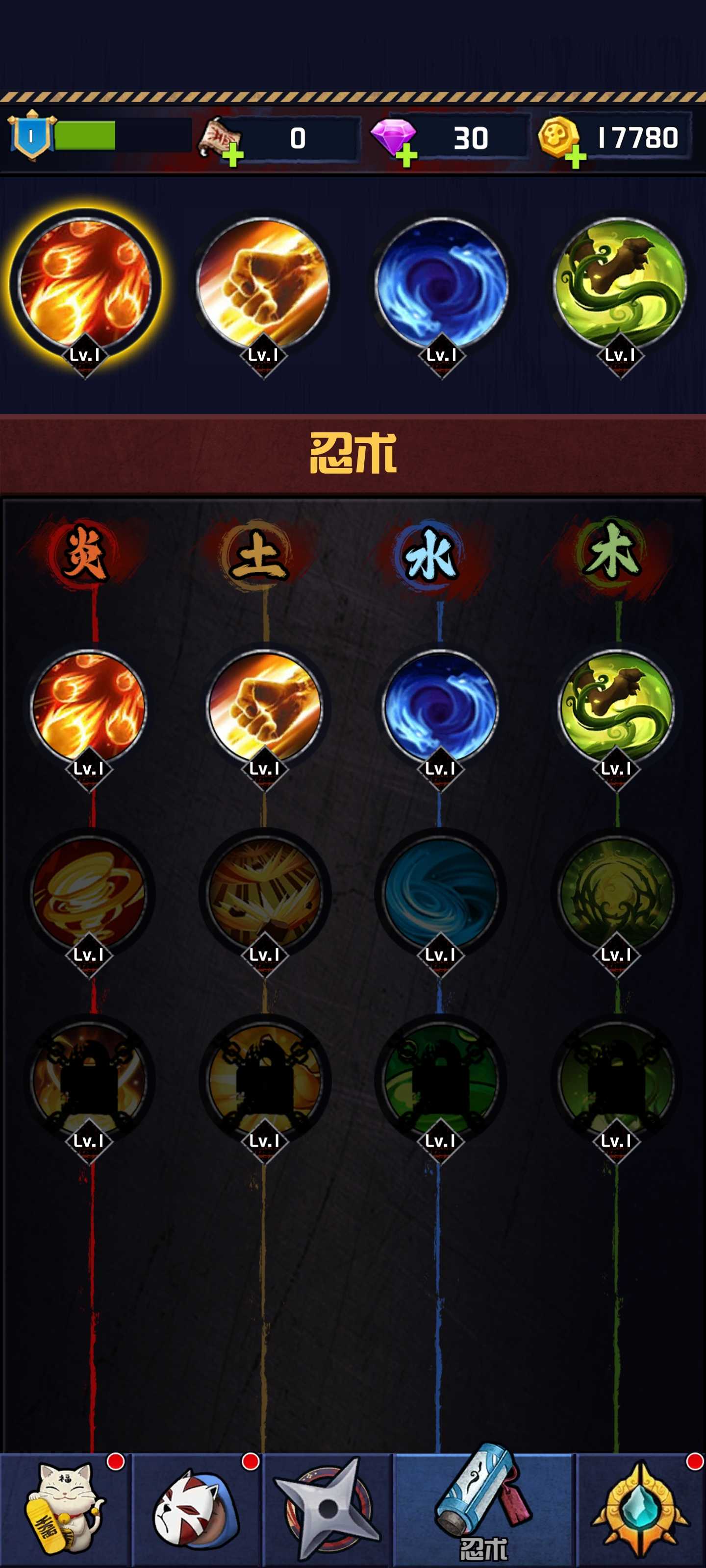 唯一生还 1.0.2最新版
