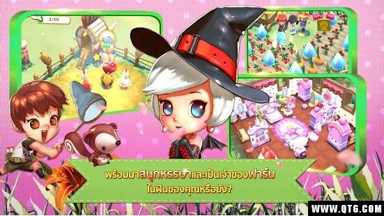 Town Tale(城市历险记) 1.10.102国际服