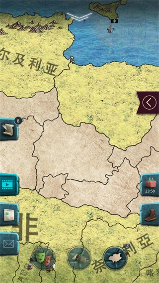 20世纪另类历史游戏图片3