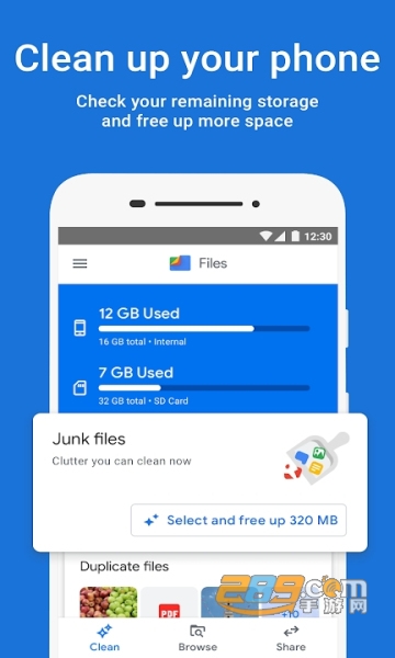 google谷歌文件极客国内版APP安卓版