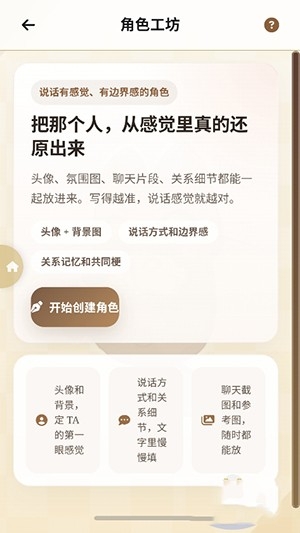 MiaoWuMini喵呜小手机正版 1.2安卓版