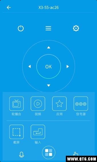 letv遥控器手机版 1.0安卓版