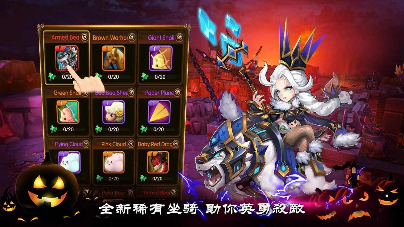 幻想英雄2国际版（作弊菜单） 2.3.3无敌版
