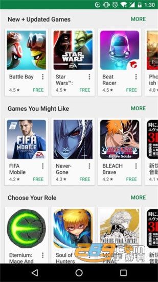 谷歌商店google play商店官方正版2026最新版v51.1.20 安卓版