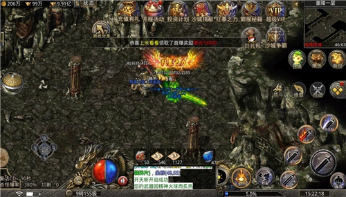 英雄合击奔雷无双 1.0.2安卓版