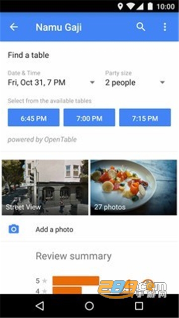 Google Maps谷歌3d实景卫星地图app下载2026中文安卓版v26.18.01.898594237最新安卓版