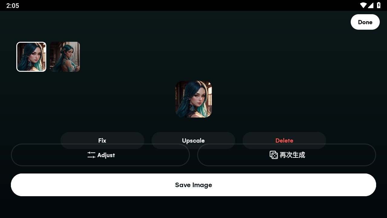 ai art generator 2.0.13手机版