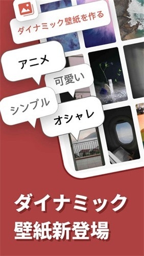 simeji安卓版 22.6最新版