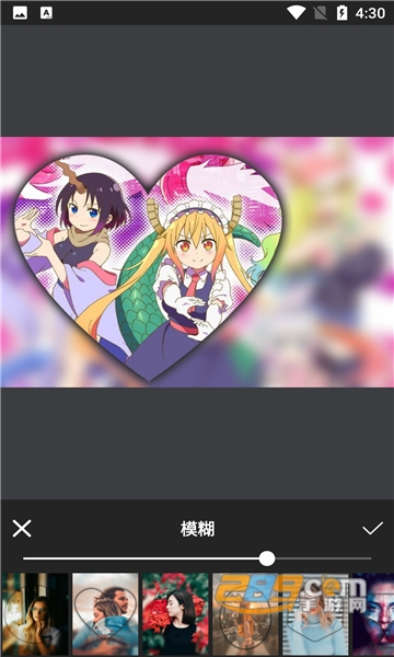 pic照片编辑器手机版v1.0.1安卓版
