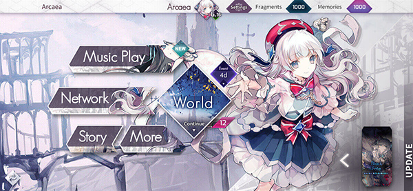 Arcaea国际服