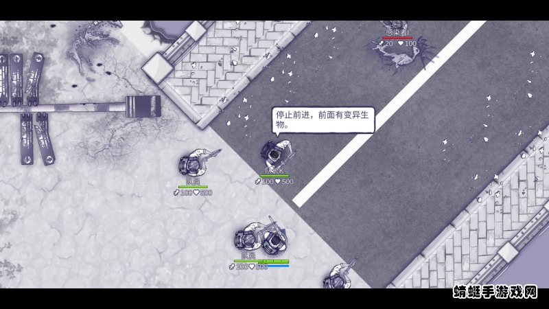 阿瑞斯病毒国际服（Ares Virus） 1.0.9中文版