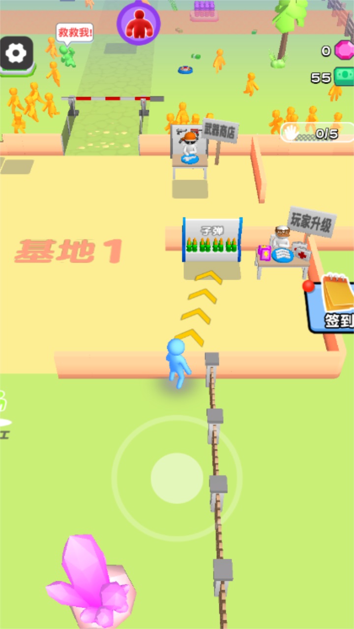 走位打僵尸小游戏 1.0.0安卓版