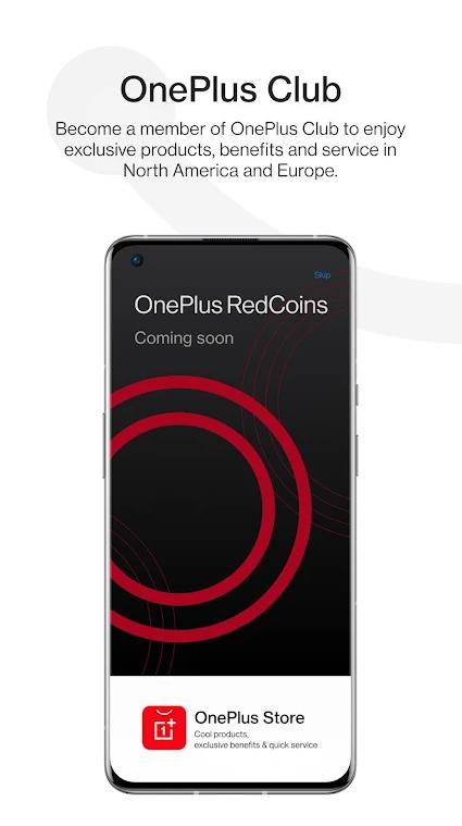 一加手机商城最新版本(oneplus store) 3.0.2.6安卓版