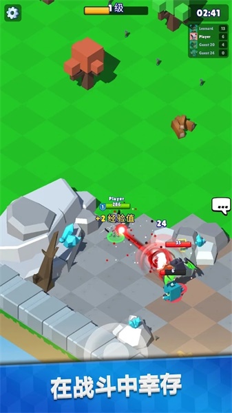 Hunt Royale(狩猎行动国际版) 1.2.0安卓版