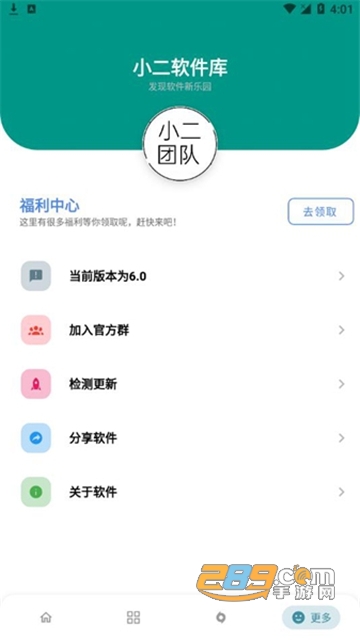 1658384245817333.jpg