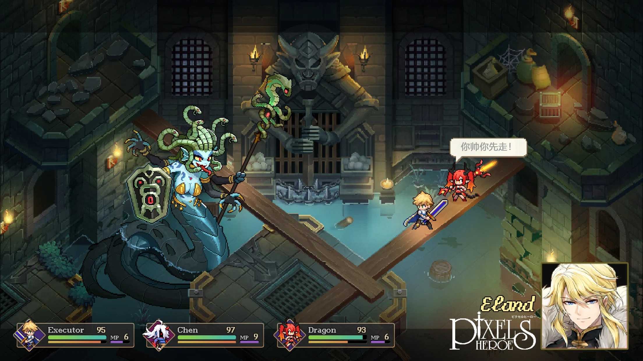 马赛克英雄国际服官方版 1.5.0最新版