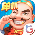 单机斗地主全免费手机版