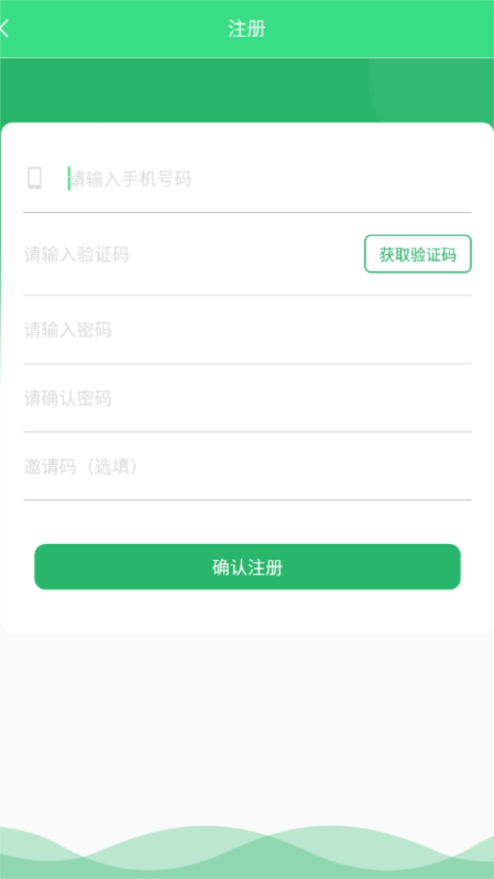 人人小说 1.3.7安卓版