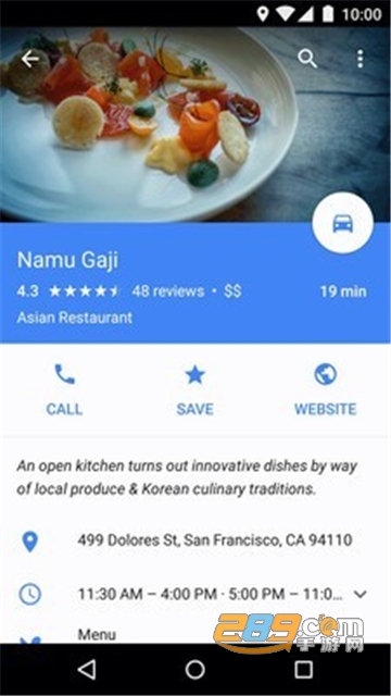 Google Maps谷歌3d实景卫星地图app下载2026中文安卓版v26.18.01.898594237最新安卓版