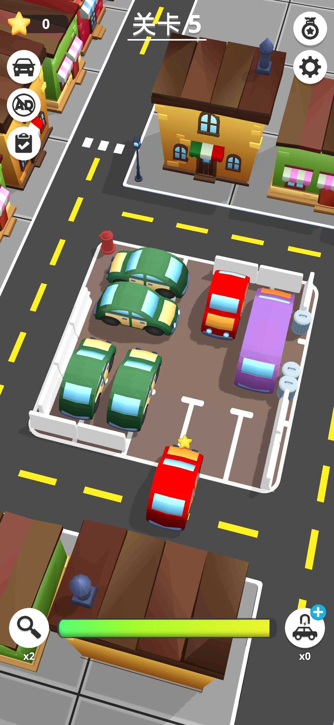 24小时堵车 1.4.2最新版