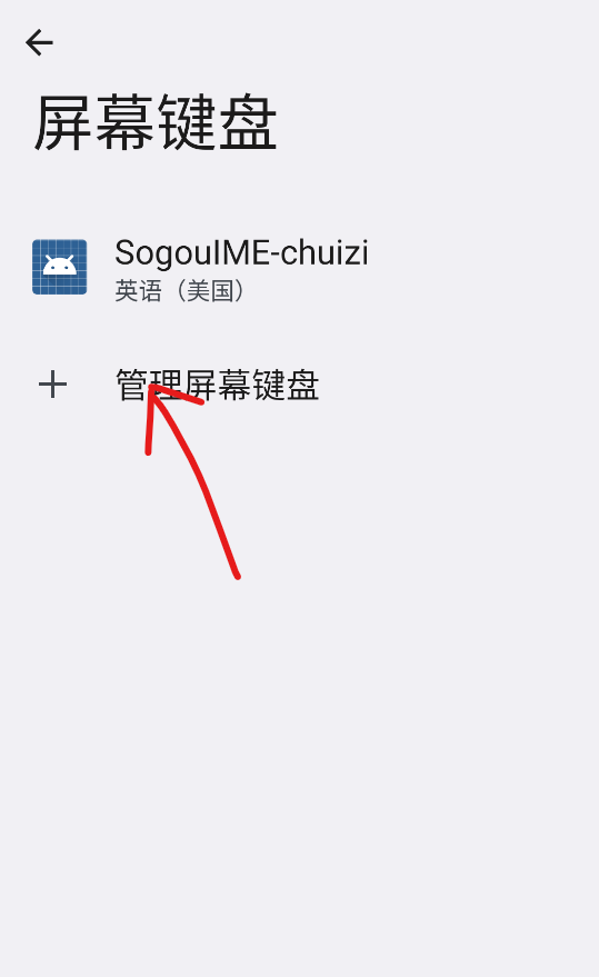 Deskdrop官方版 1.3安卓版