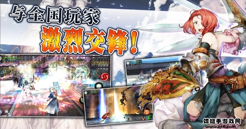 阿瓦贝尔圣境国际版 10.8.0中文版