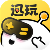 迅玩云游戏官方版 1.0.5.009最新版