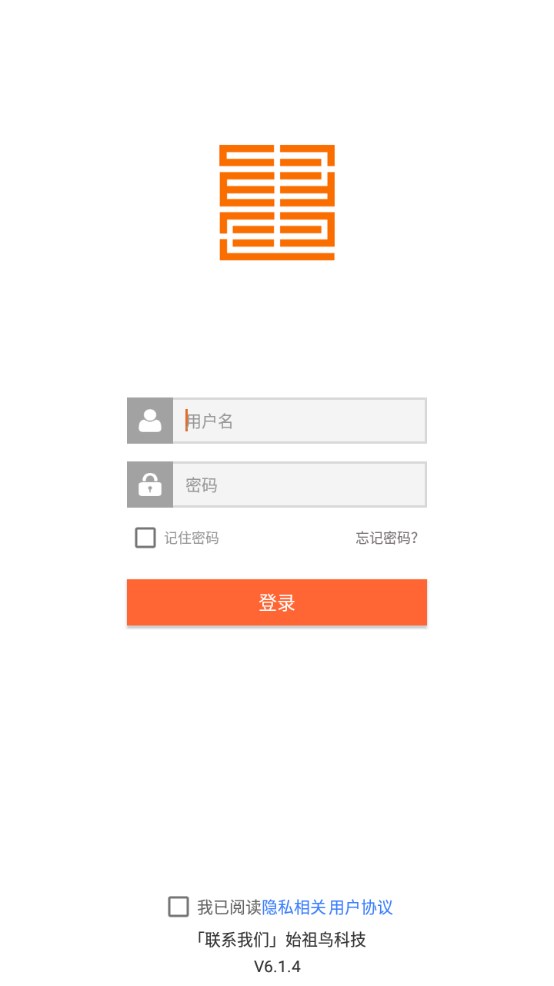 会画了专业版最新版