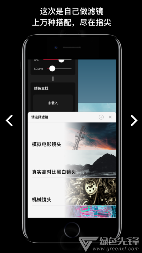达芬奇相机(达芬奇相机调拍照模式)V1.1 安卓最新版