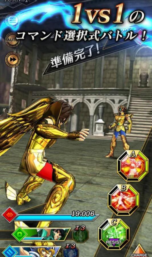 SAINT SEIYA SSS(圣斗士星矢闪耀斗士国际服内置作弊器版) 1.11.0中文版