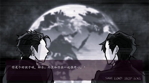 被囚禁的上班族官方版 1.0安卓版