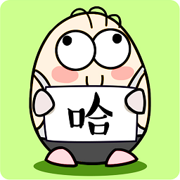 网友不开心最新版 1.2.2.2安卓版