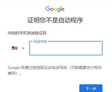 TapTap国际版2026 TapTap国际版2026