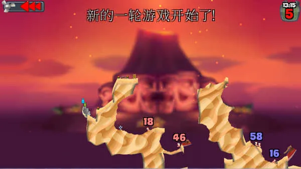 百战天虫安卓版 1.0.0版本